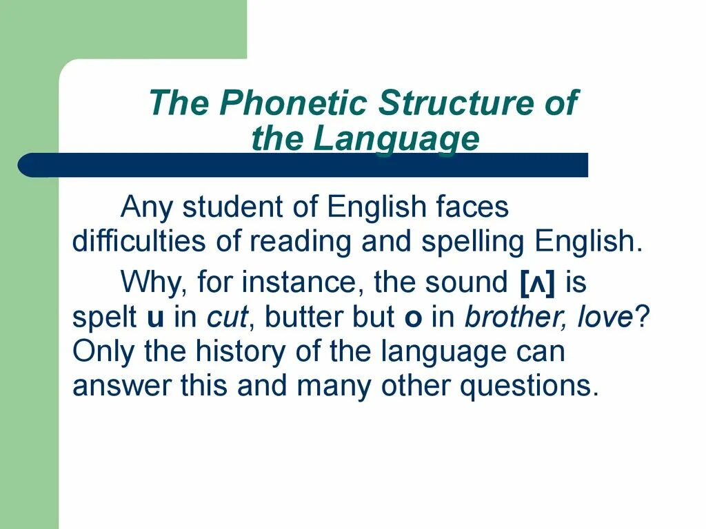 Phonetic language. Modern english phonetics. components of phonetics. phonetic structure of the english language. old english phonetics.