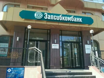 Банки новосибирска карта