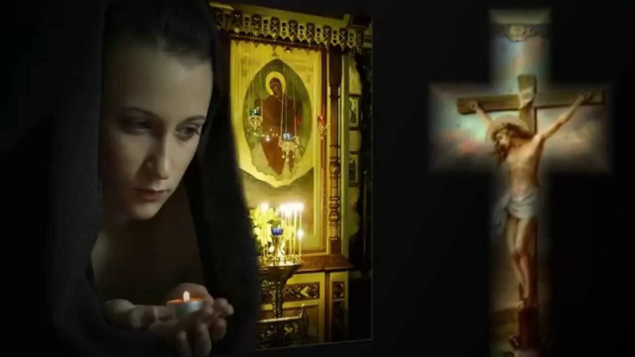 Песня молитва. Свеча у иконы в храме. Видеоклип молитва. Молитва на возврат энергии и прощения. Видеоклип молитва.