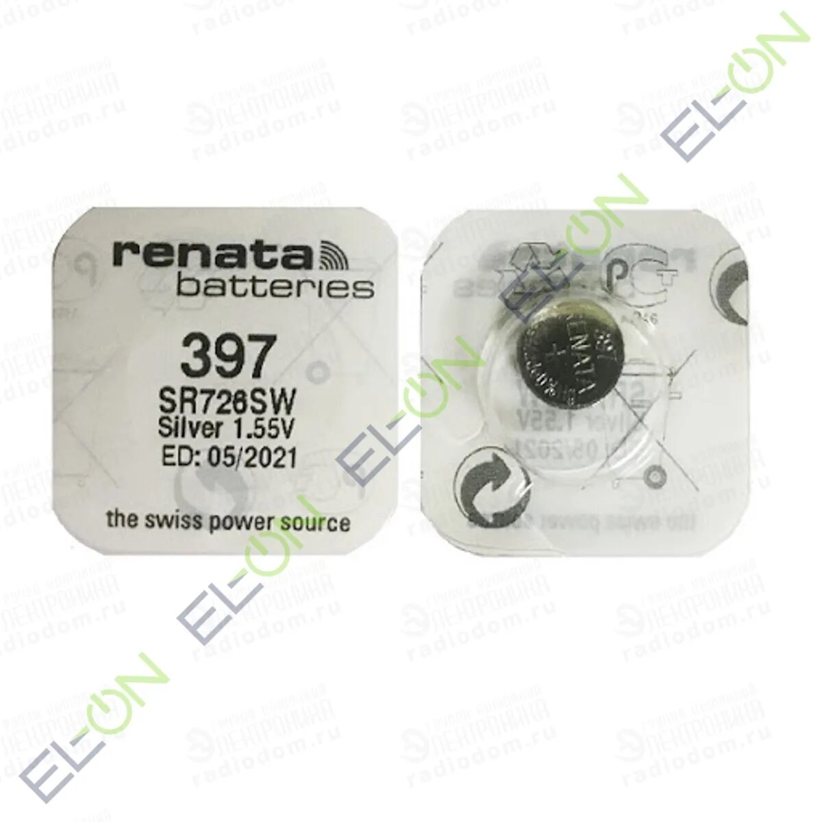 Lr726 батарейка аналог. Артустановка ак-725. Fsdss 726. Артустановка ак 726. Fsdss 726.