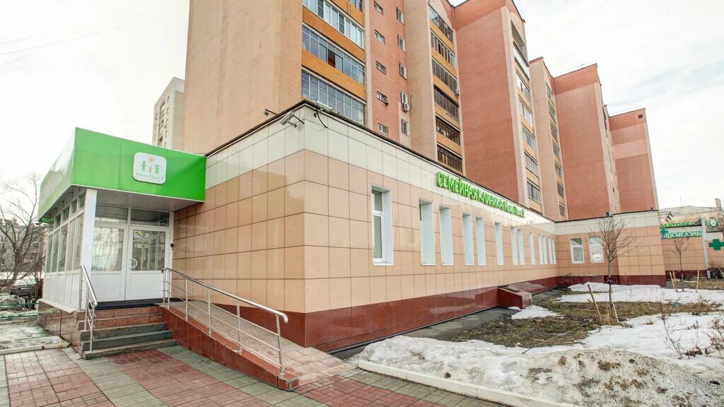 Эмблема спортивная семья. Папа мама я спортивная семья эмблема. Мама папа я октябрьский 141. Мама папа я октябрьский 141. Мама папа я спортивная семья афиша.
