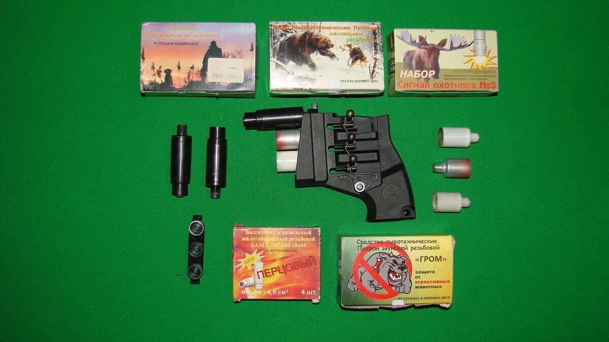 пусковое устройство сигнал охотника ижевск. устройство сигнал 3. устройство защиты телефонных линий «сигнал-5». устройство сигнал 3. дерринджер для сигнала охотника.