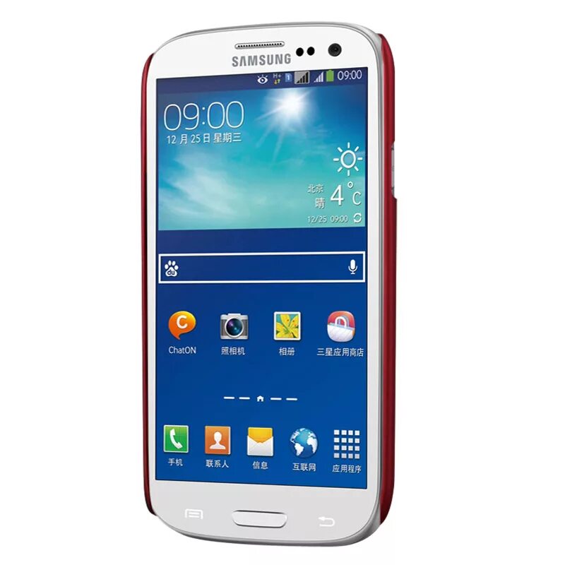 Samsung galaxy 3 7