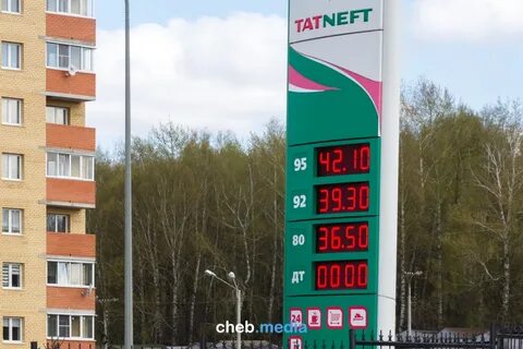 Бензин 100 рублей