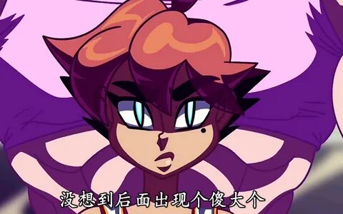 Inside The Maplestar Leaks: What They're Hiding 