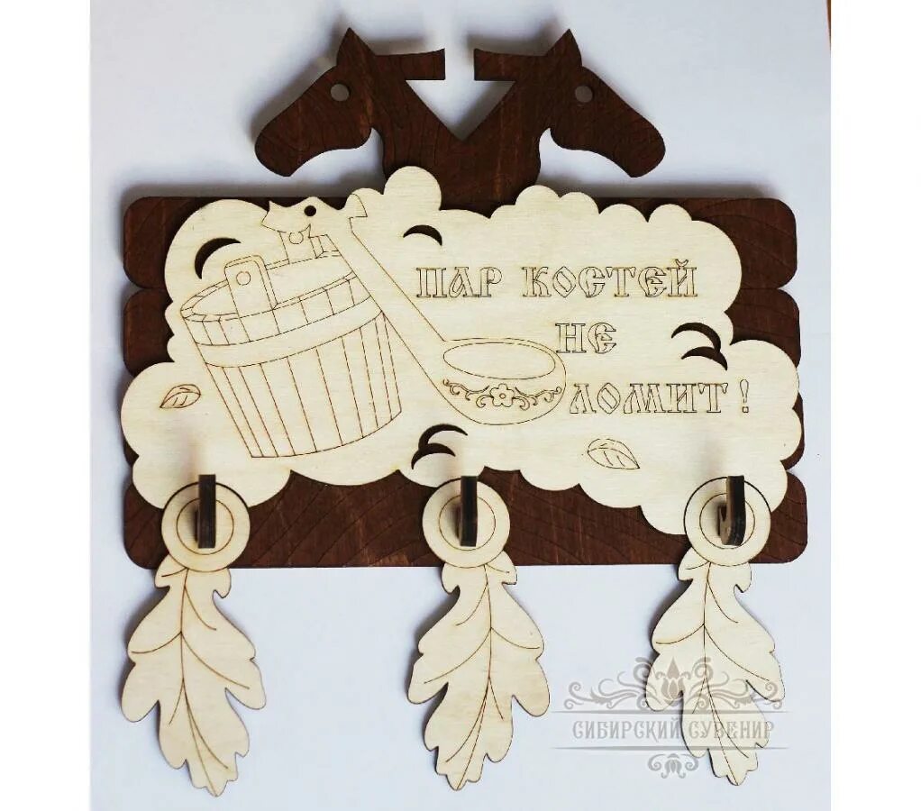 жар костей не ломит фразеологизм. жар костей не ломит продолжение поговорки. жар костей ломит картинки. финская баня табличка. поговорка жар костей не ломит.