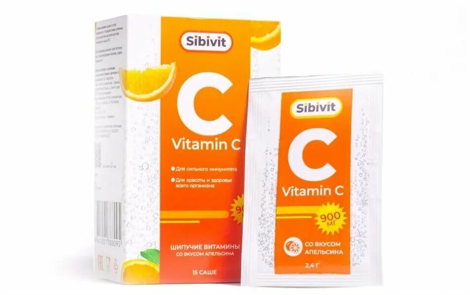 шипучий витамин с 900 мг. витамин с 900мг. шипучий витамин с 900 мг. 900 мг малкут. витамин с таблетки шипучие 900мг 20.