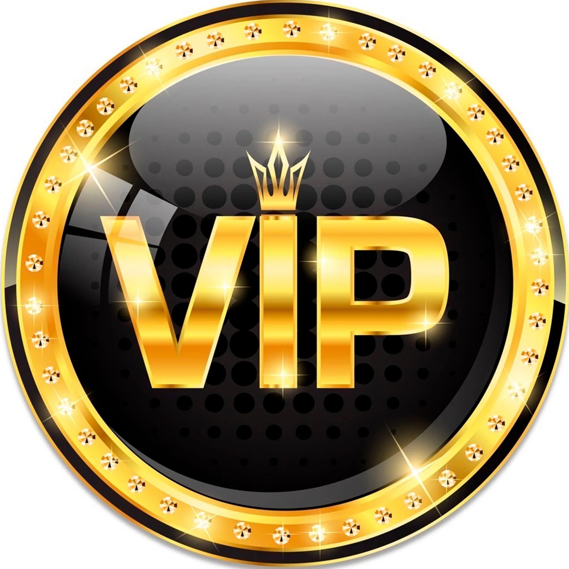 Askserial vip. Вип. Значок вип. Надпись вип. VIP картинка.