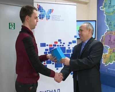 Вятские дали