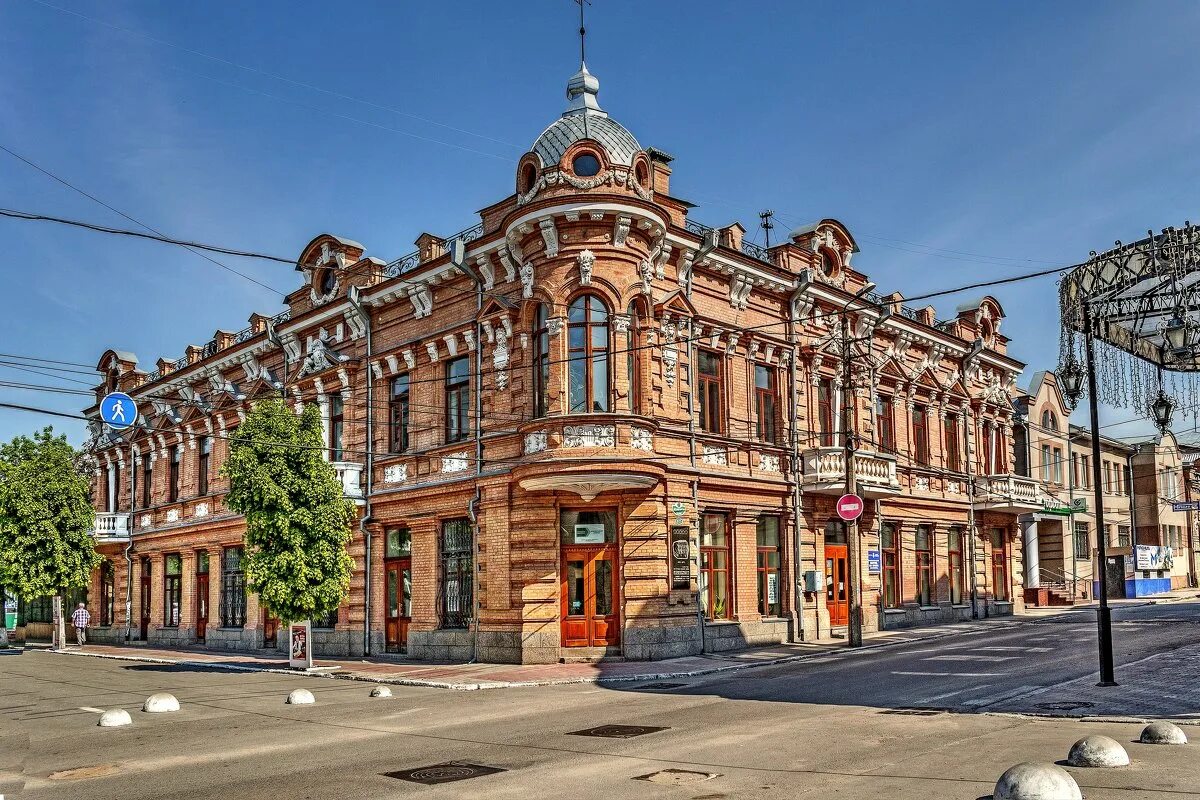 кировоград украина. кировоград кропивницкий. кировоград кропивницкий. г кировоград. г кировоград.