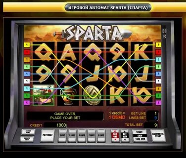 Игровые аппараты без регистрации найди