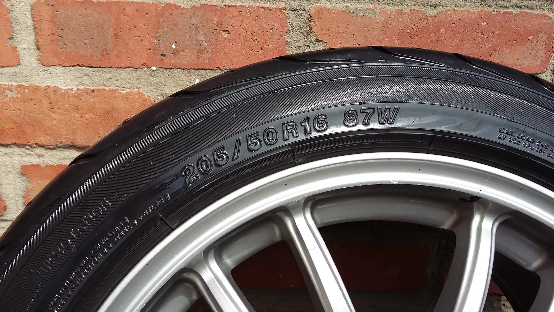 Резина 205 50 16. 205/50 R16. Колеса 205/50 r16. Yokohama Drive 205/50 r16. 205 45 16 лето