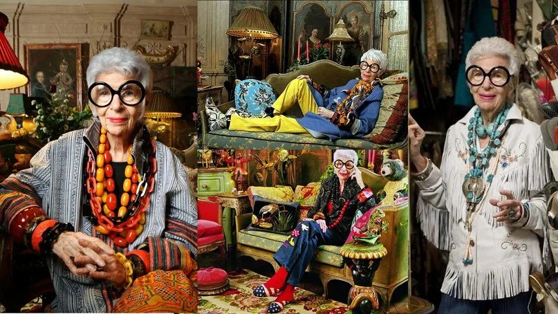 Архетип творец стиль. Искатель эстет архетип. Архетип творец стиль одежды. Архетип творец в одежде. Архетип творец стиль одежды.