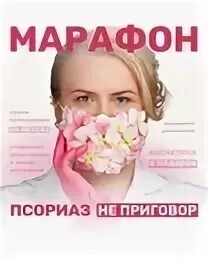 Парфенова майя