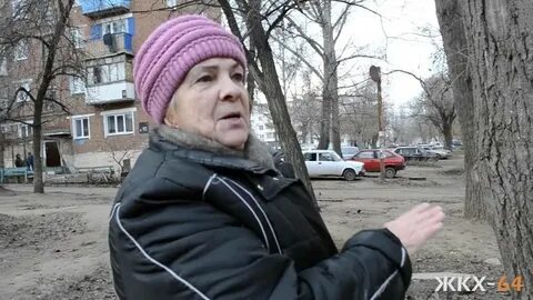 Сайт жкх энгельс