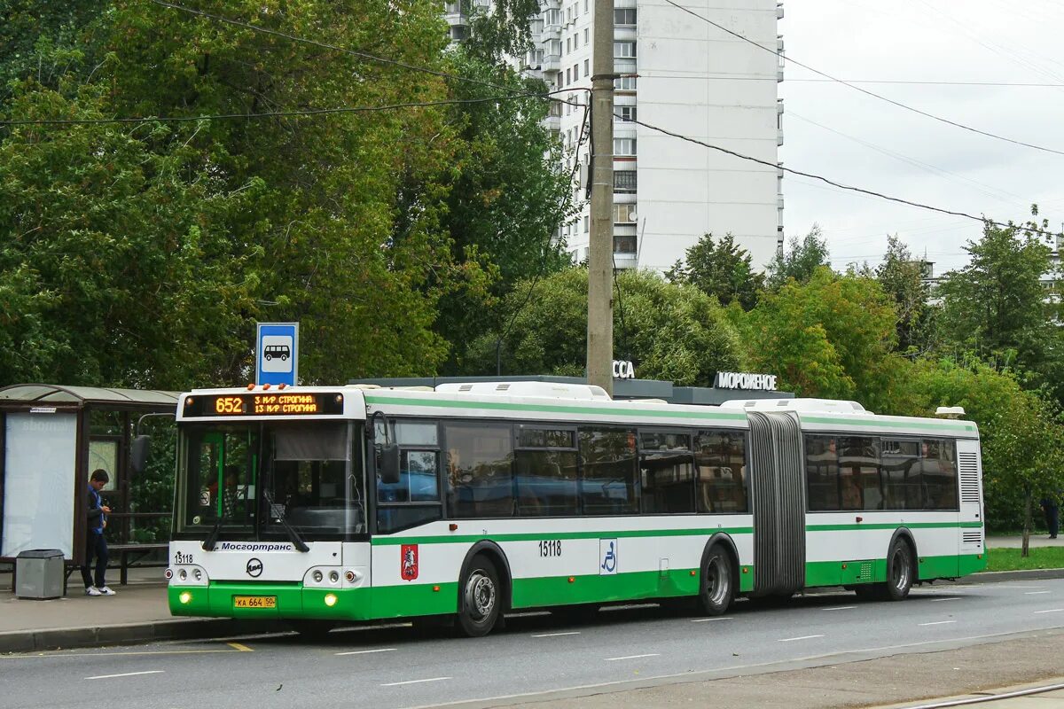 Лиаз 6213 мострансавто. 63 автобус. Нефаз-5299-40-52 мгт электробус. Лиаз поликлиника. 652 автобус маршрут.