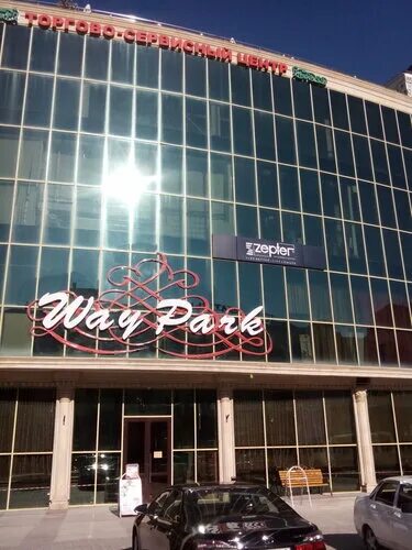 кадырова 37. проспект кадырова 74/100. проспект кадырова 104 грозный. проспект кадырова 37. кадырова 37.