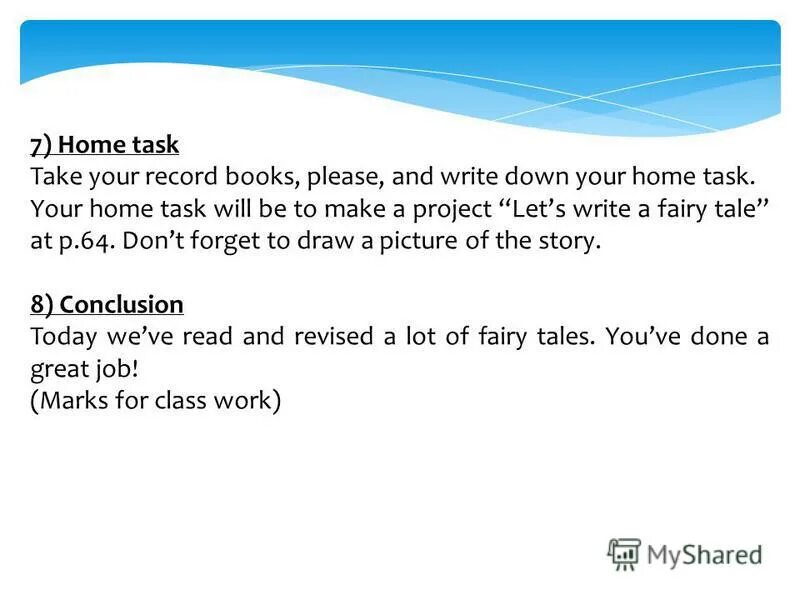 Вопросы для огэ по английскому. Learning motivation. My smart action plan. Learning resources задания. Specific measurable achievable relevant time-bound примеры.