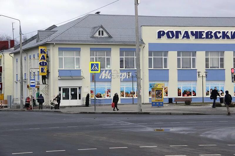 рогачёв гомельская область. жители рогачева. рогачев рынки. рогачев беларусь восточный рынок.