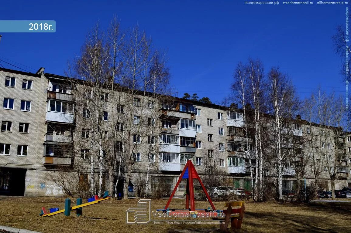 Коммунистическая улица 36 полевской. Полевской ул коммунистическая 42а. Коммунистический 34/1 ростов-на-дону. Город полевской коммунистическая 20. Новороссийск улица коммунистическая 42.