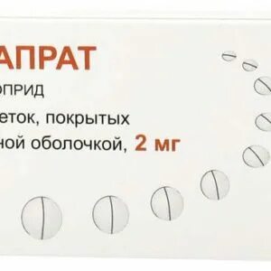 Вегапрат отзывы взрослых