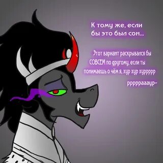 Ask king