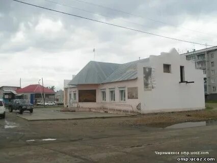 Чернышевск магазины