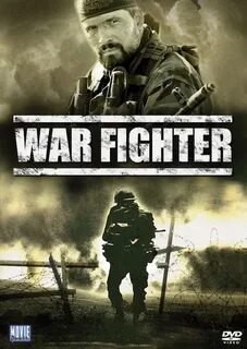 Грозовые ворота 2006