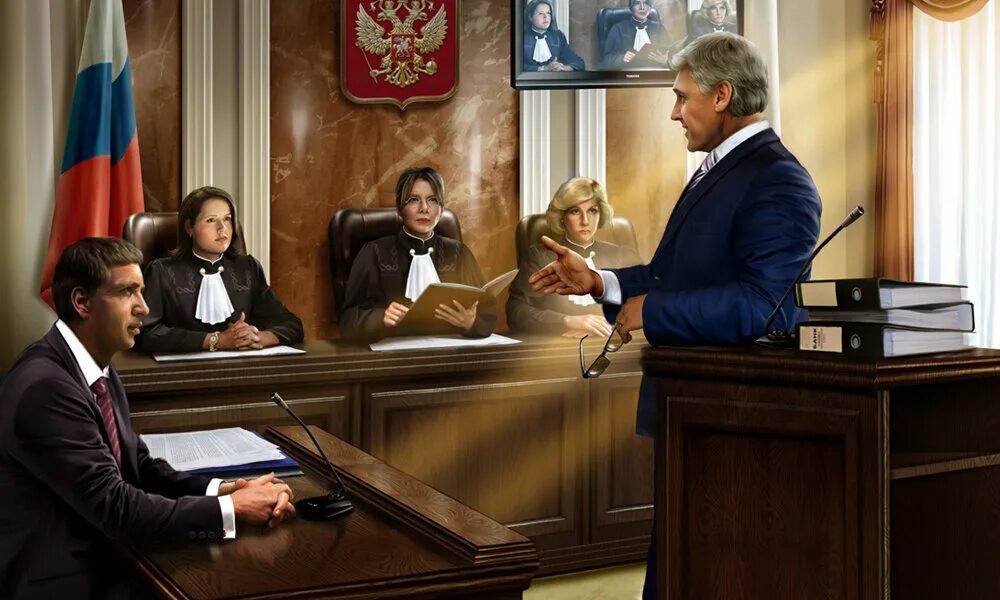 Адвокатура город