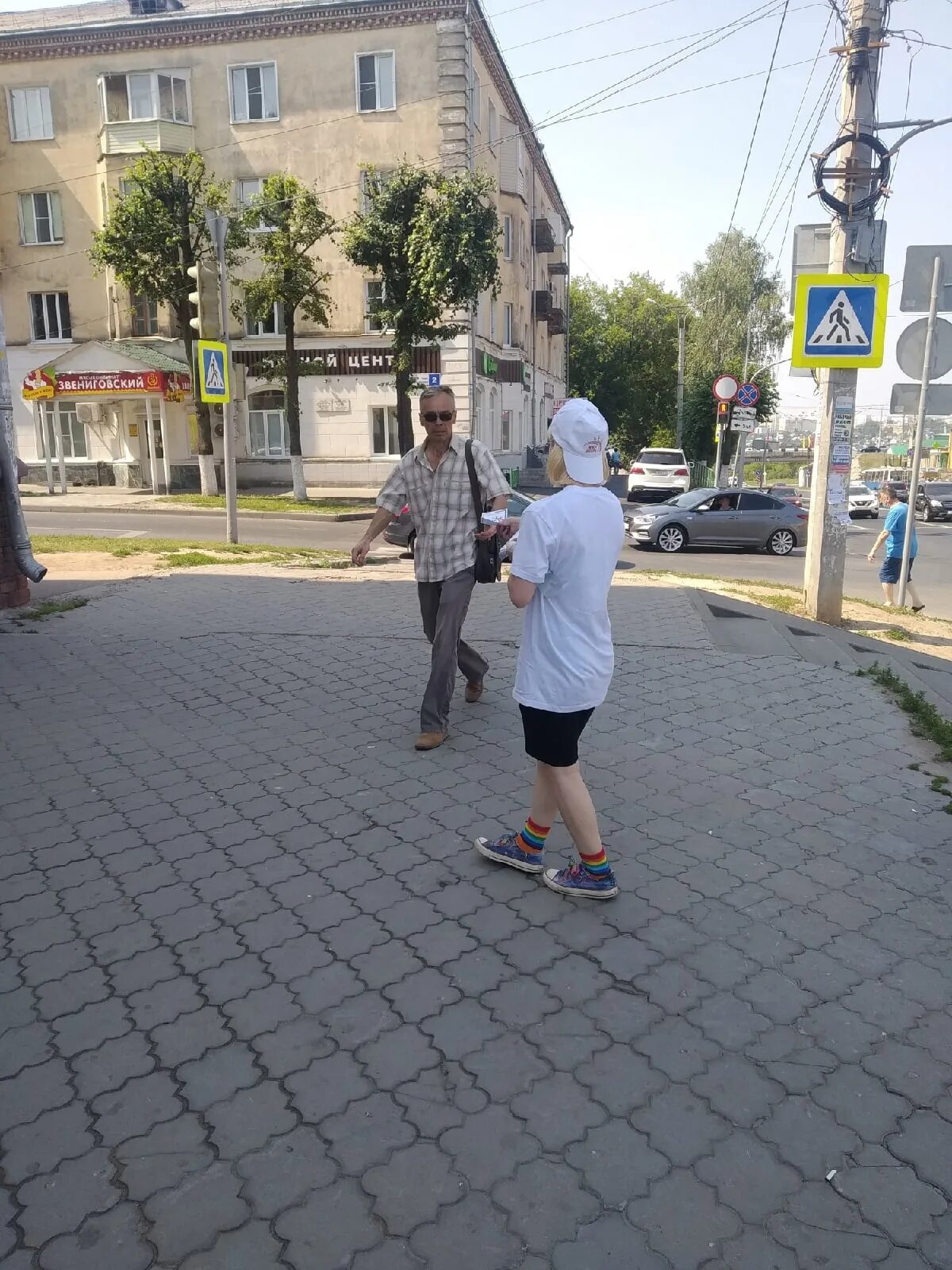 Раздавать листовки в тюмени