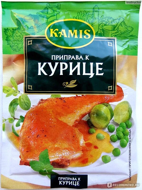 Приправа для курицы Камис. Kamis приправа к курице. Приправа для курицы kamis состав. Приправа Камис для курицы фото.