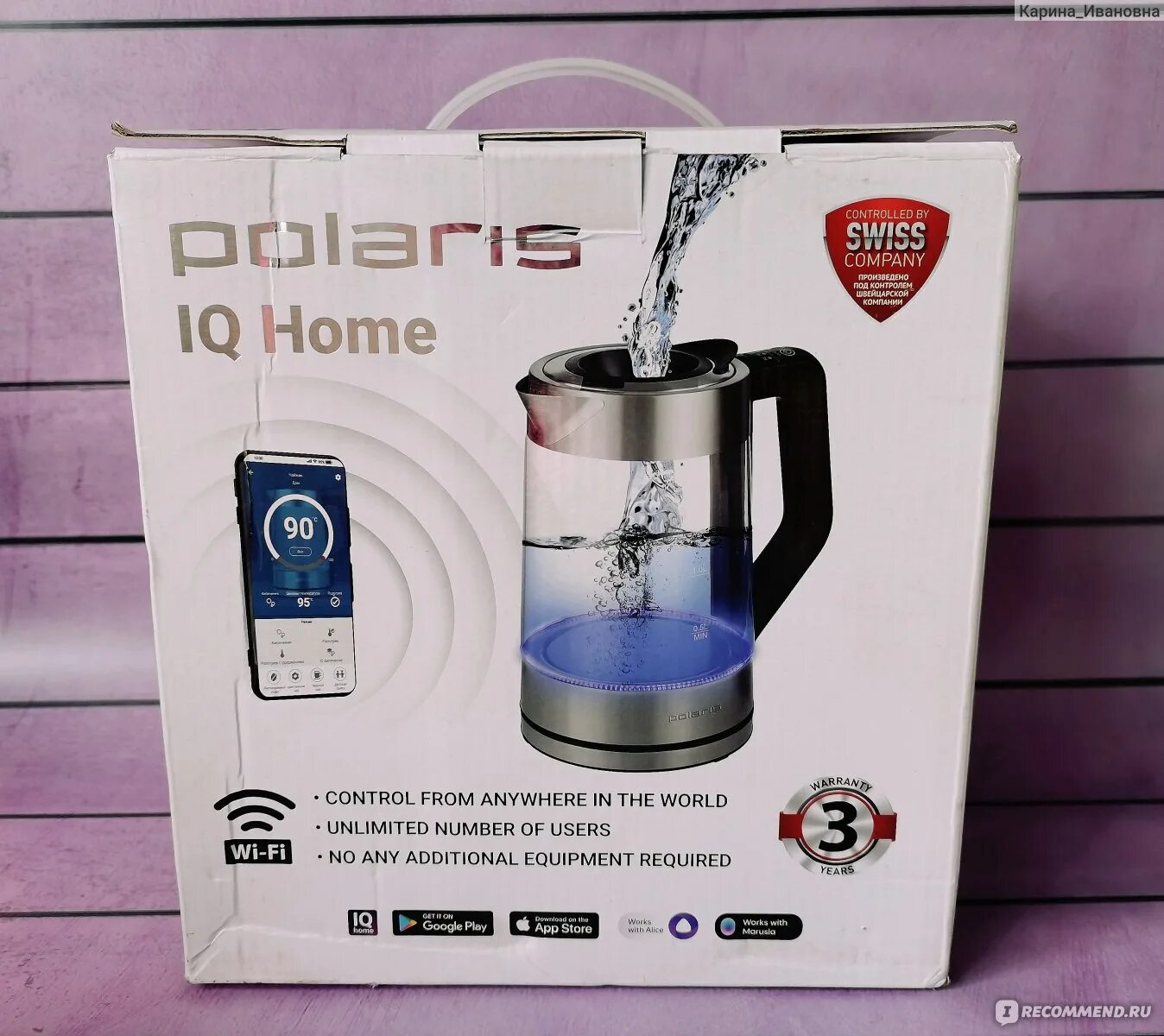 Polaris 1725cgld wifi iq home. Polaris pwk 1725cgld wifi iq home. чайник polaris pwk 1725cgld wifi iq home. чайник поларис с вай фай. polaris pwk 1725cgld wifi iq home купить.