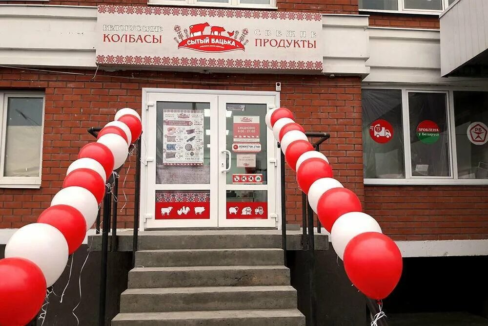 елецкий хренникова 6 а схема квартир. улица хренникова 1 липецк. липецк парикмахерская леди. г липецк ул хренникова д 1. улица хренникова липецк.