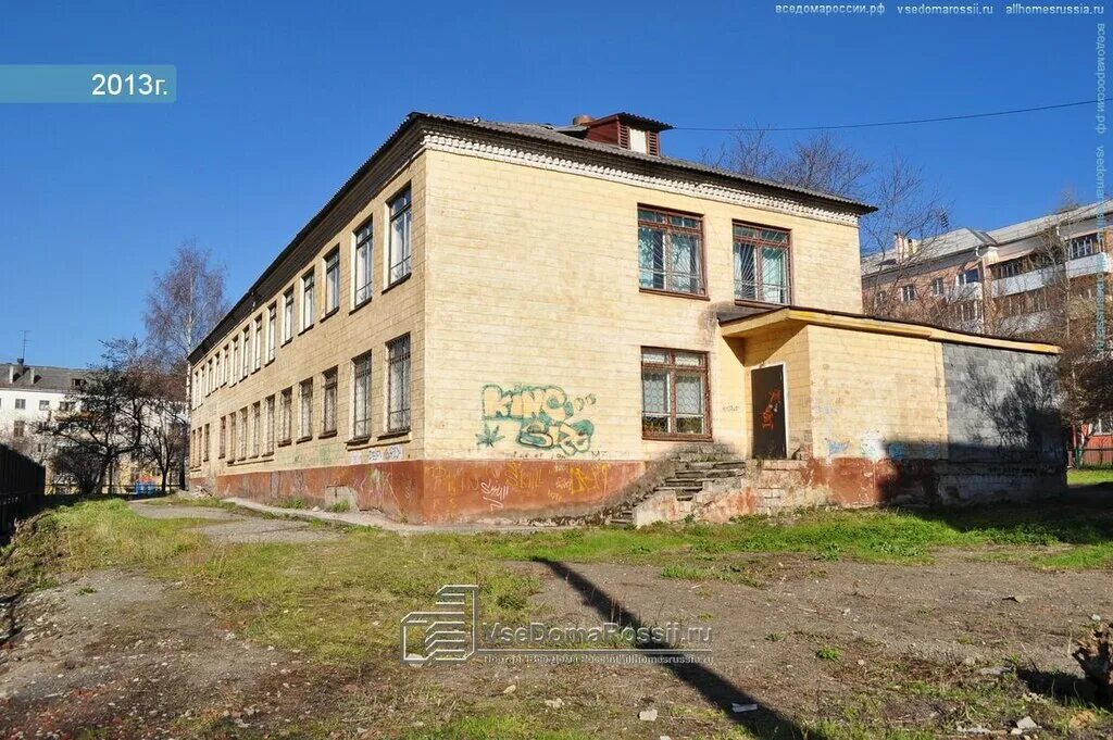 улица октябрьская революция 32 нижний тагил. октябрьская революция 7 а тагил. нижний тагил улица октябрьской революции 7а. нижний тагил улица октябрьской революции 7а. ул октябрьской революции 44 нижний тагил.