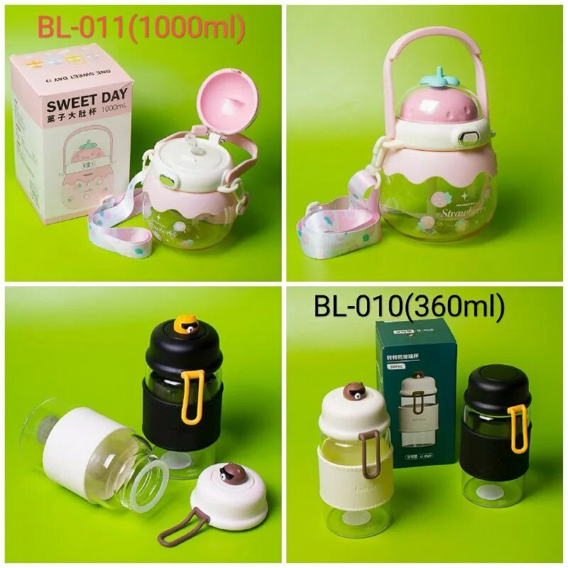 сибакс аксессуары новосибирск