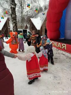 Кострома масленица 2024 программа