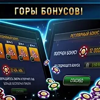 Майл игры дурак