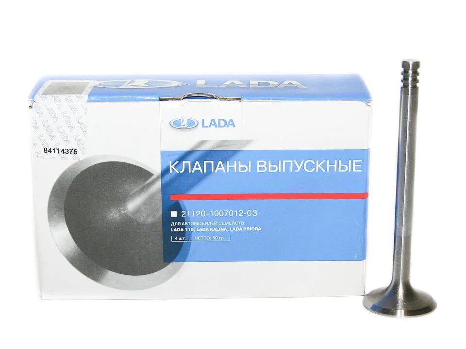 Отзывы клапанов ваз. Клапан выпускной ваз 1118 8 кл.. клапана выпускные и впускные ваз 1118 калина. клапан впускной приора 16 клапанов артикул. клапан выпускной ваз 2112.
