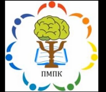 Пмпк детям в детском саду