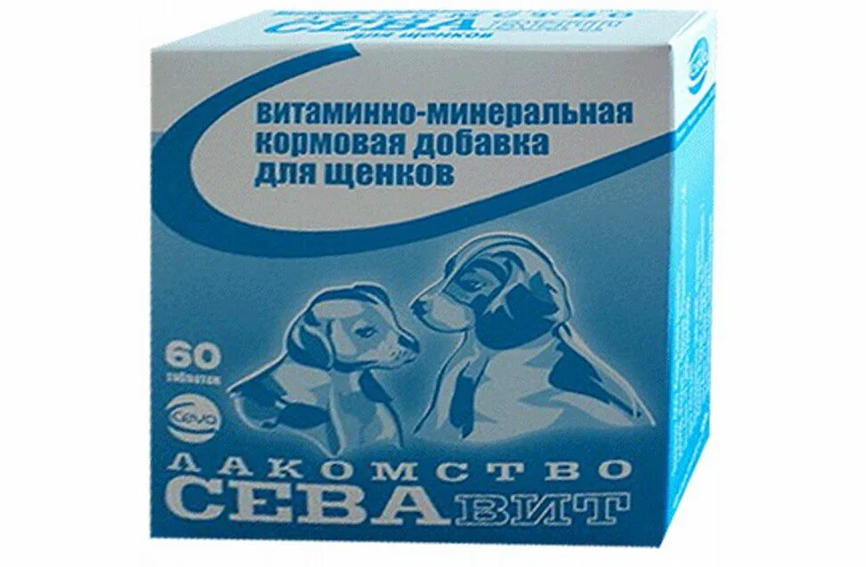 Сева каталог. Сева. Костюм сева сталкер. Сева каталог. Минерально-витаминные добавки для щенка.
