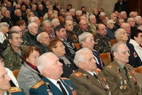 Социальная защита ветеранов