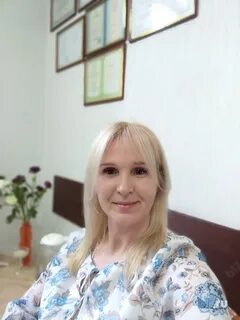 Психолог в новороссийске