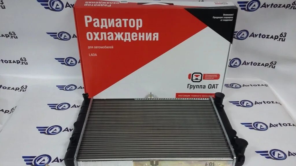 Какой радиатор охлаждения стоит. Радиатор 1118 без кондиционера дааз. радиатор охлаждения ваз 2101 алюминиевый. радиатор 2106 дааз. радиатор охлаждения 1118 алюм. &quot;дааз&quot; lada.