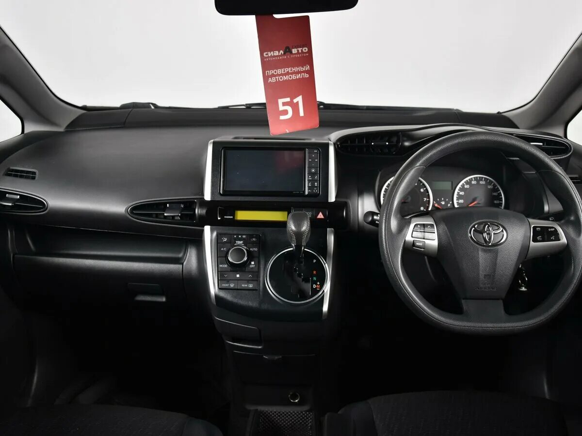 Wish комплектации. Wish комплектации. Toyota wish 2011 салон. тойота виш 2012. Toyota wish 2018.