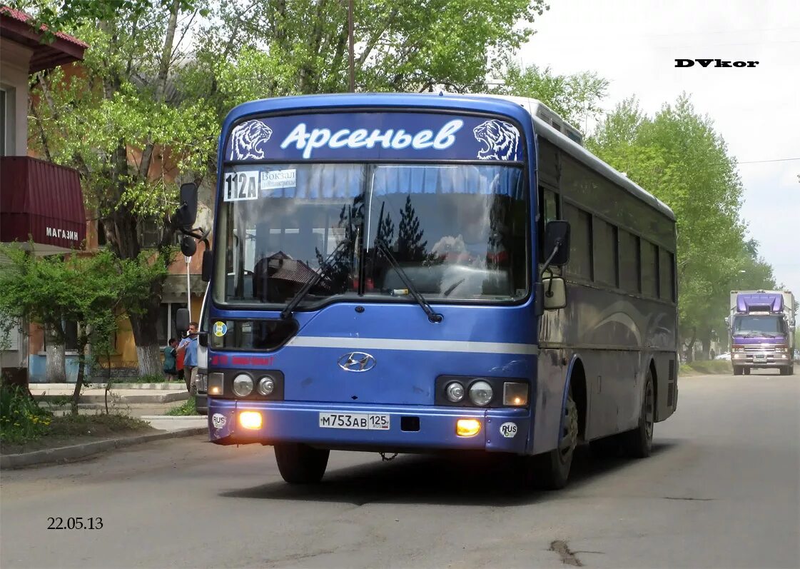 Автобус арсеньев аэропорт. 547 владивосток арсеньев. автобус арсеньев. автобус 218. м753.
