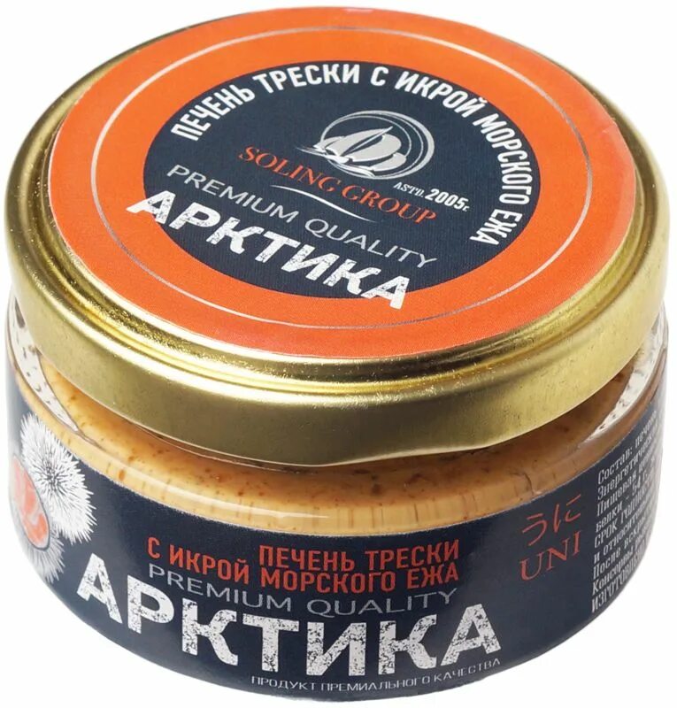 Купить икру морского