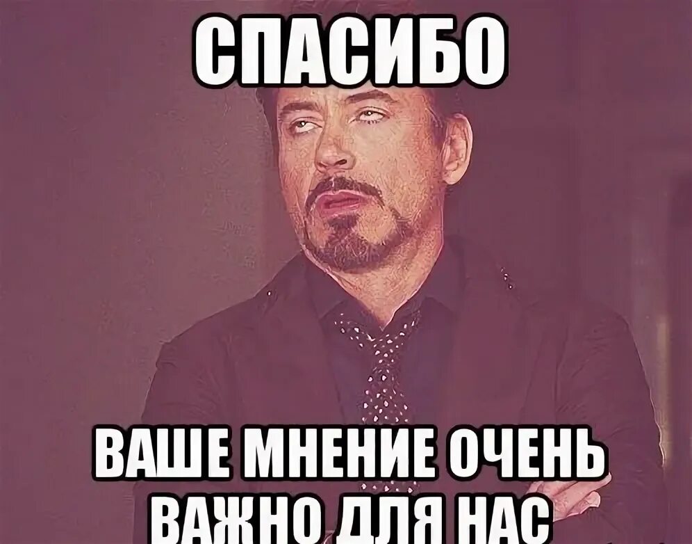 Ответ @solitary_hobo Спрашивай.ру