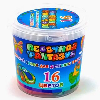 Песочная фантазия