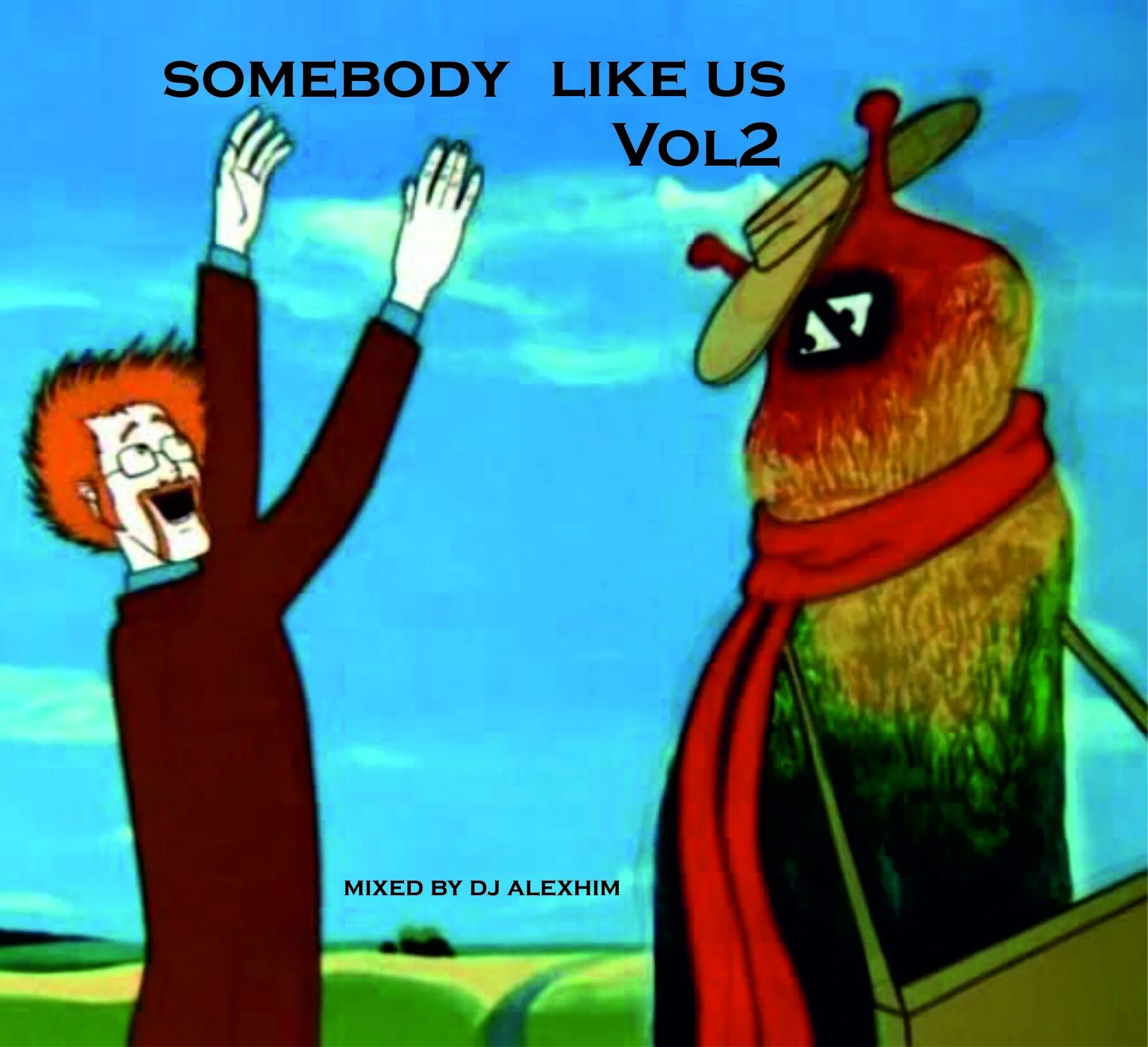 мультфильм 1978 про инопланетян. музыка из мультфильма инопланетянин и художник. мультфильм 1978 про инопланетян. пришелец из советского мультика. музыка из мультфильма инопланетянин и художник.