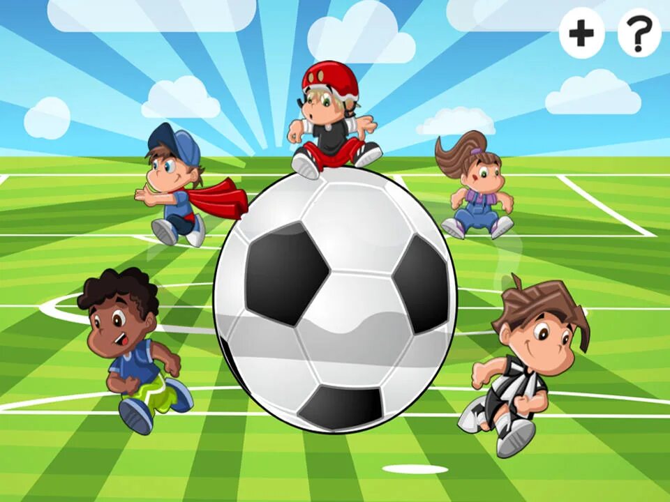 Программа спорт детям. Спортивные игры для детей. Футбол дети. Футбол мультяшный. Игра футбол.